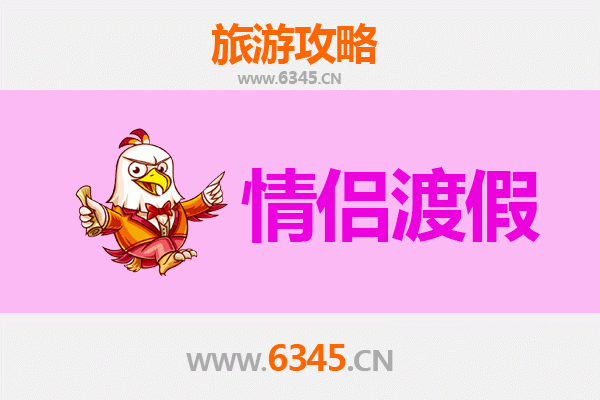 常德鼎城情侣浪漫之旅：寻觅诗画水乡与古韵风情